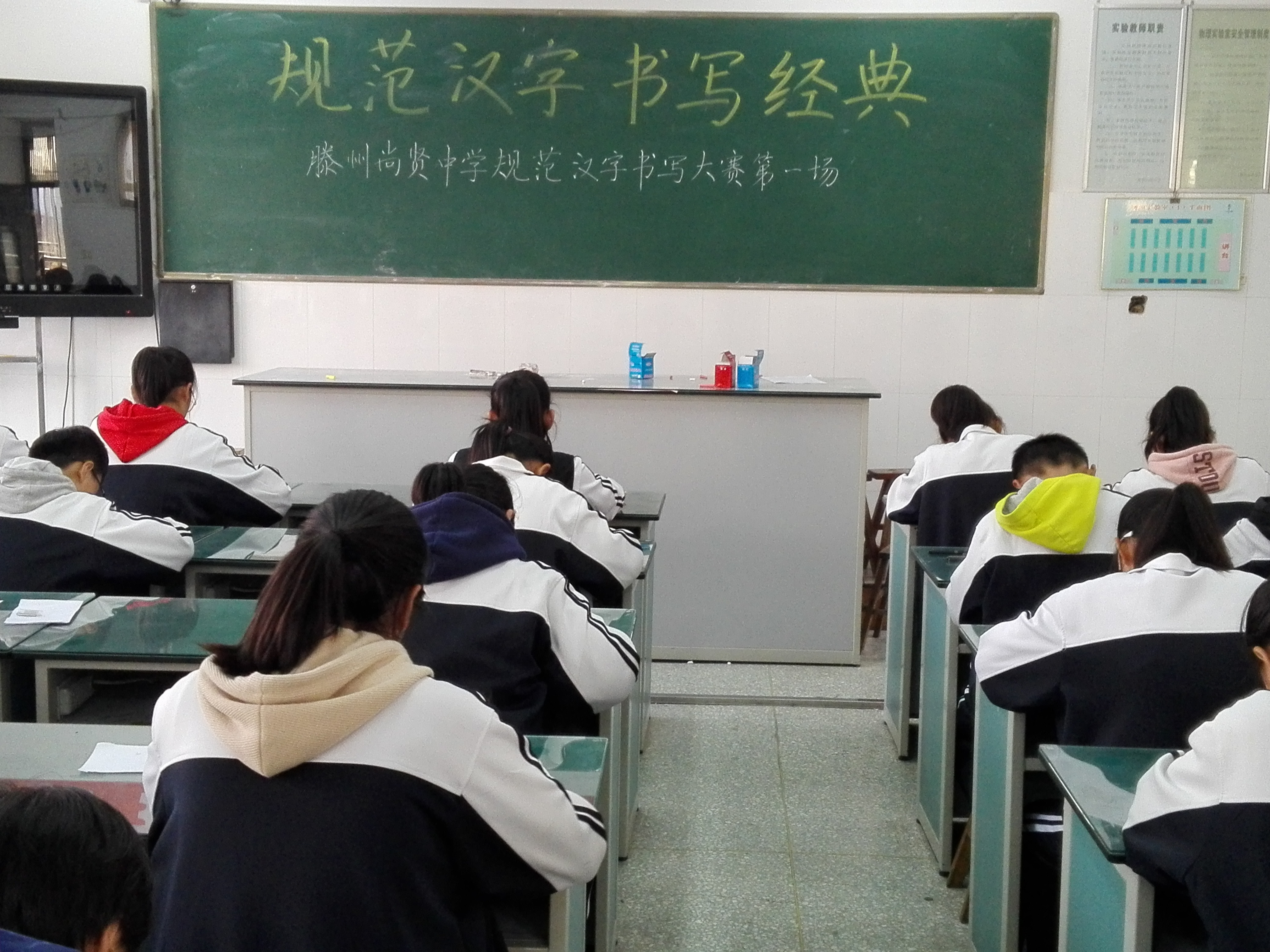 图片2.png