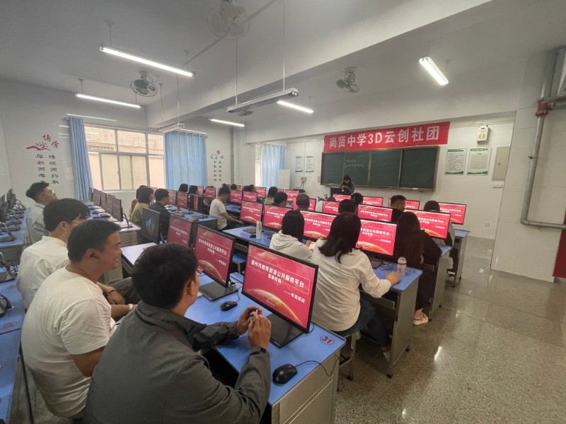 微信图片_20231019072959.jpg