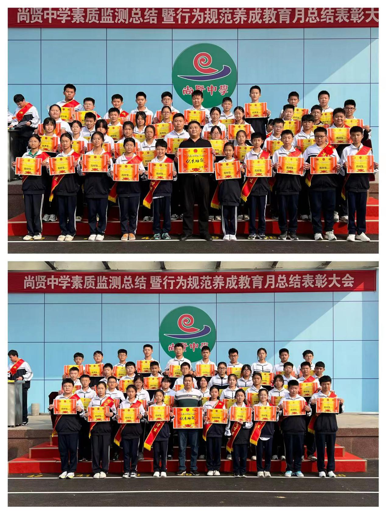 图片7.png