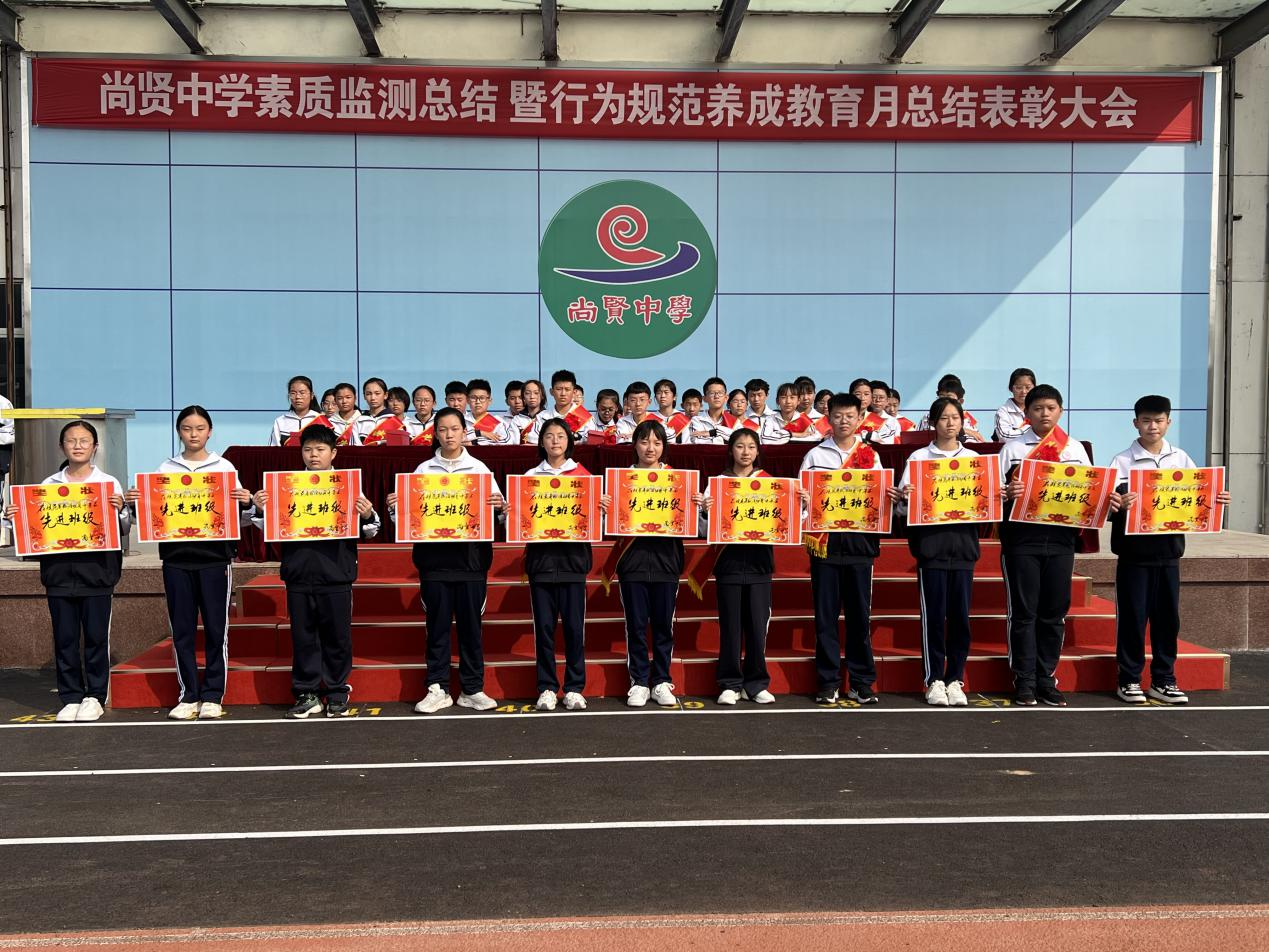 图片9.png
