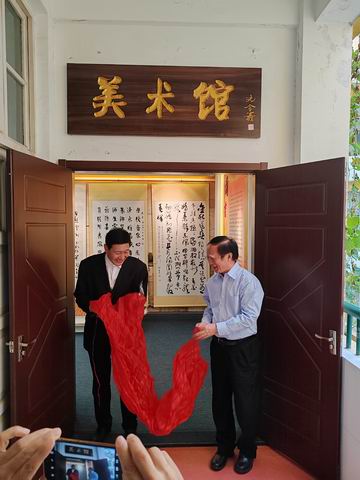 调整大小 3.jpg