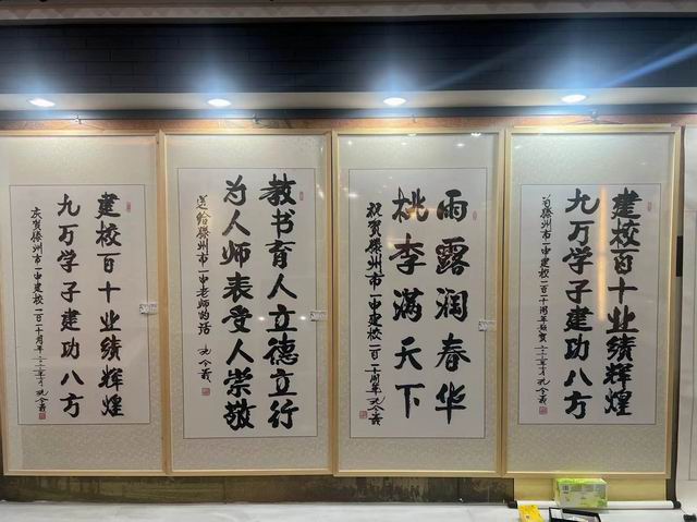 调整大小 8.jpg