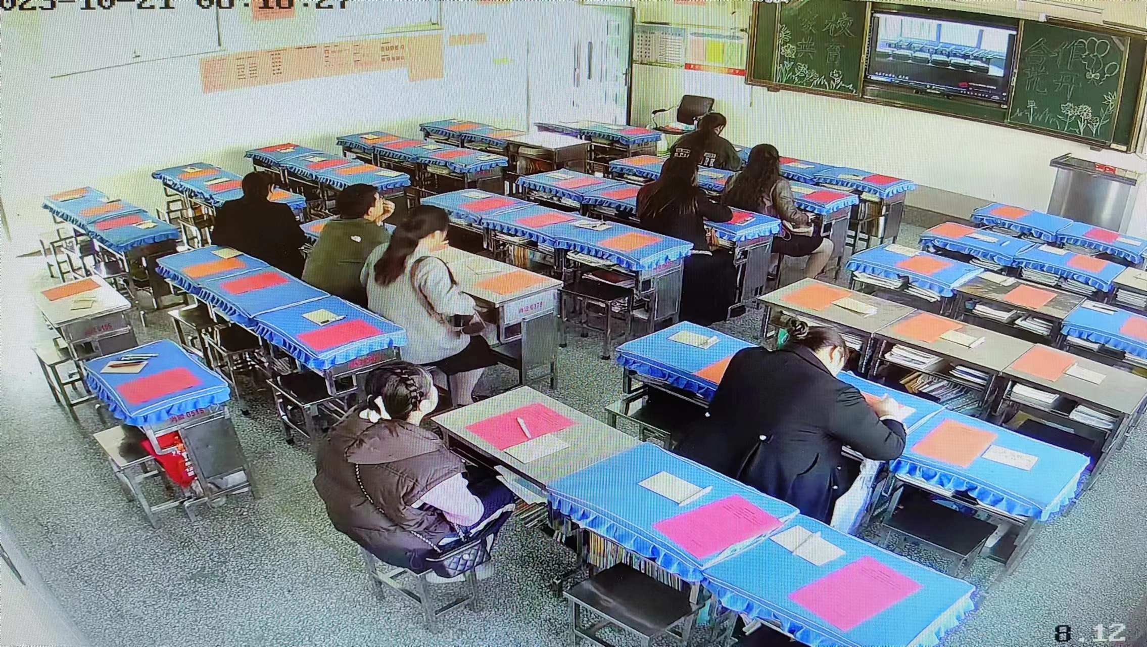 图片8.png
