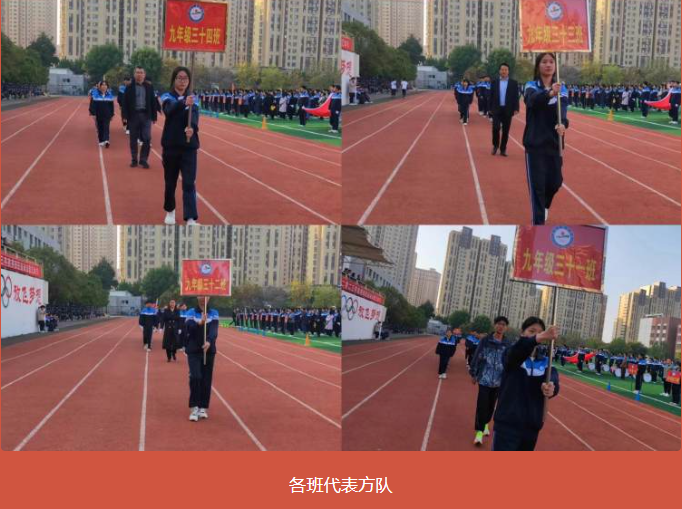 微信图片_20231025103616.png