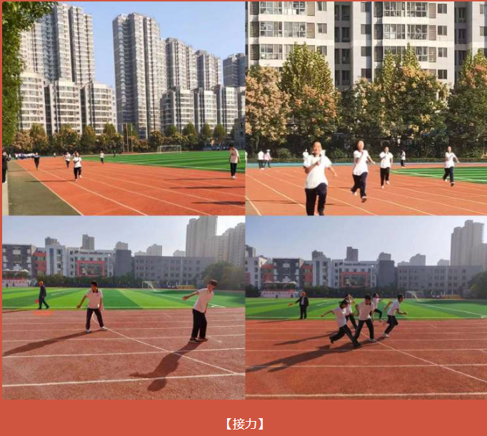 微信图片_20231025103706.png
