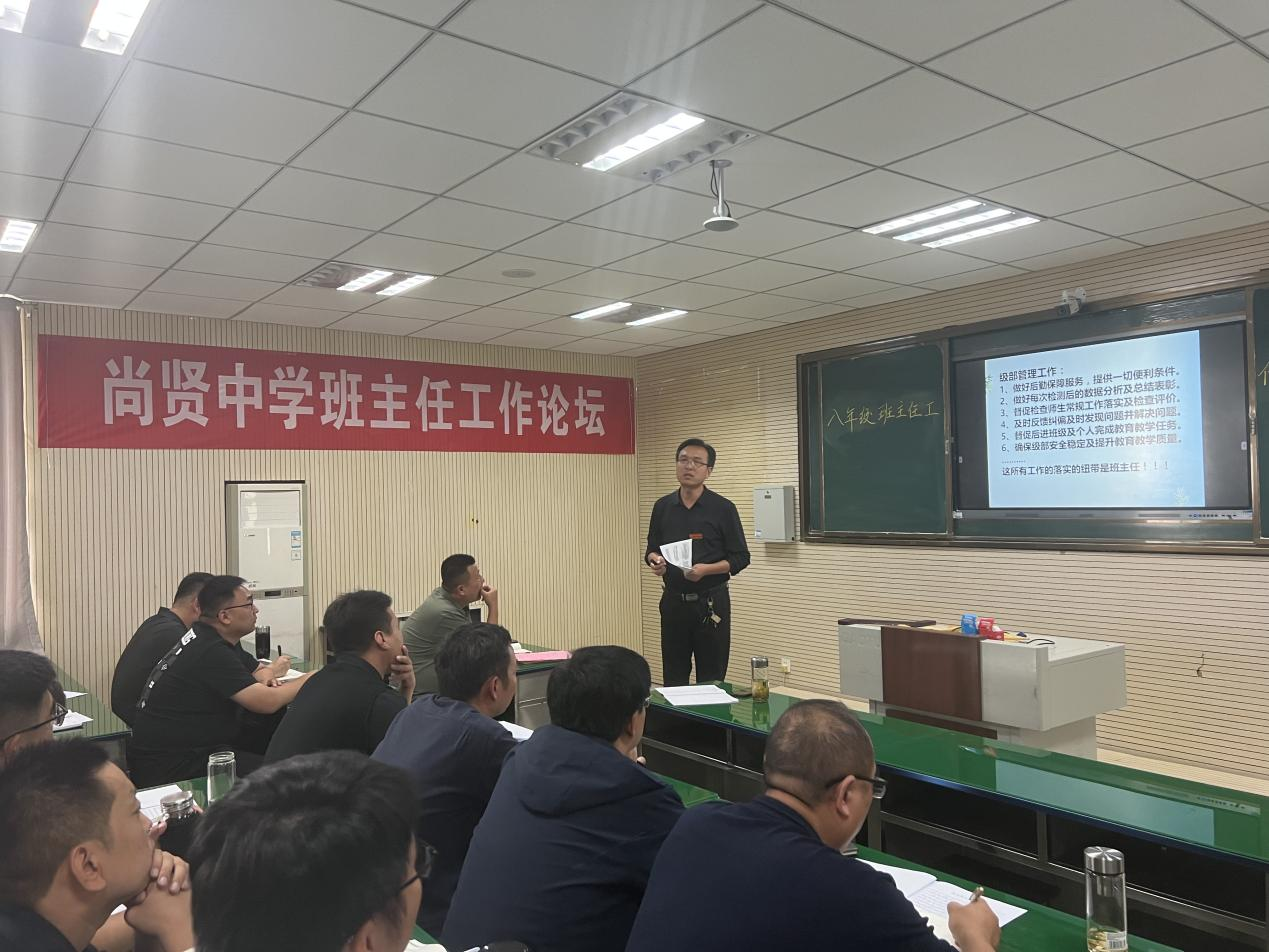 图片12.png