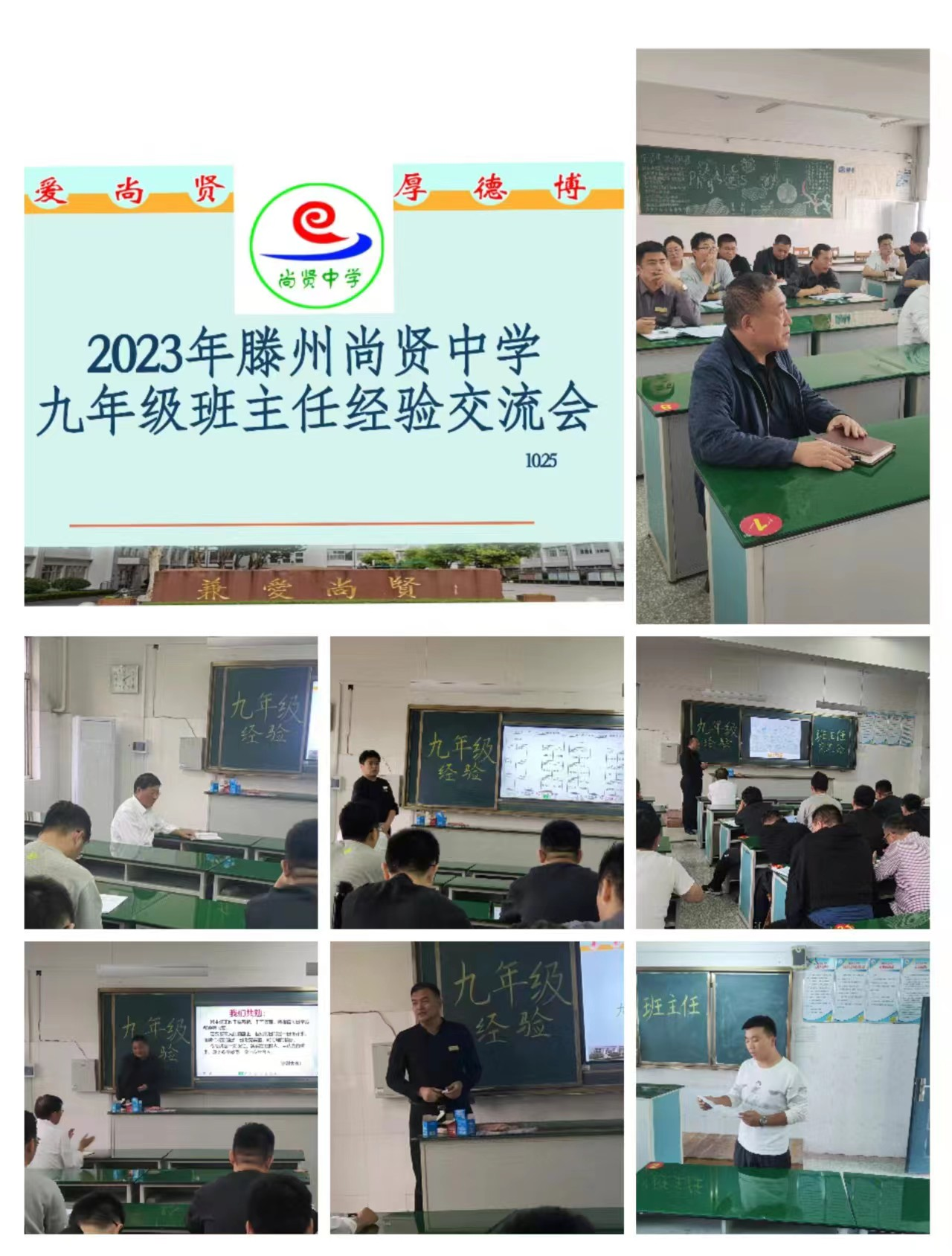 图片11.png
