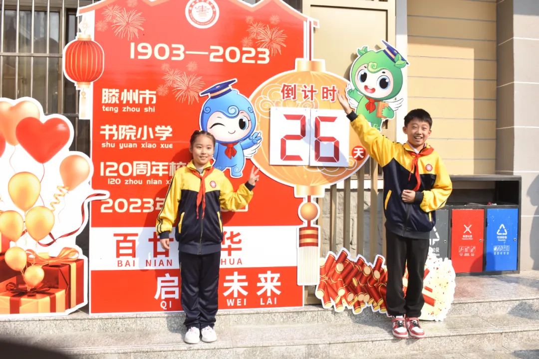 8ff5e3157c6bb8dda6f955494fb060ff.jpg