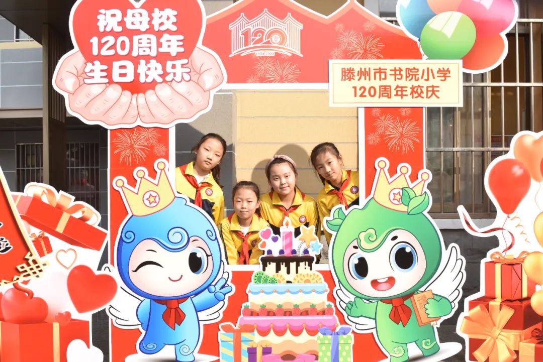 88eeec16c0d326dea36c5f5885c100f0.jpg