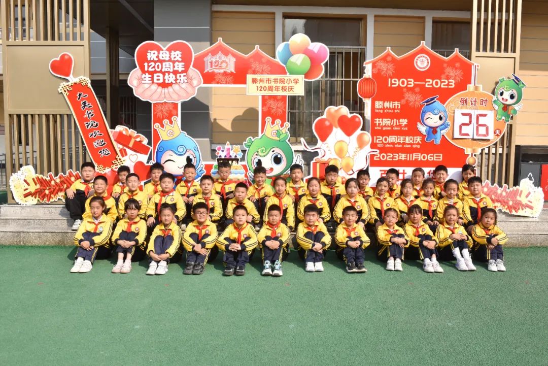 5dd4bf56a2e7027b722ff82254d573d9.jpg