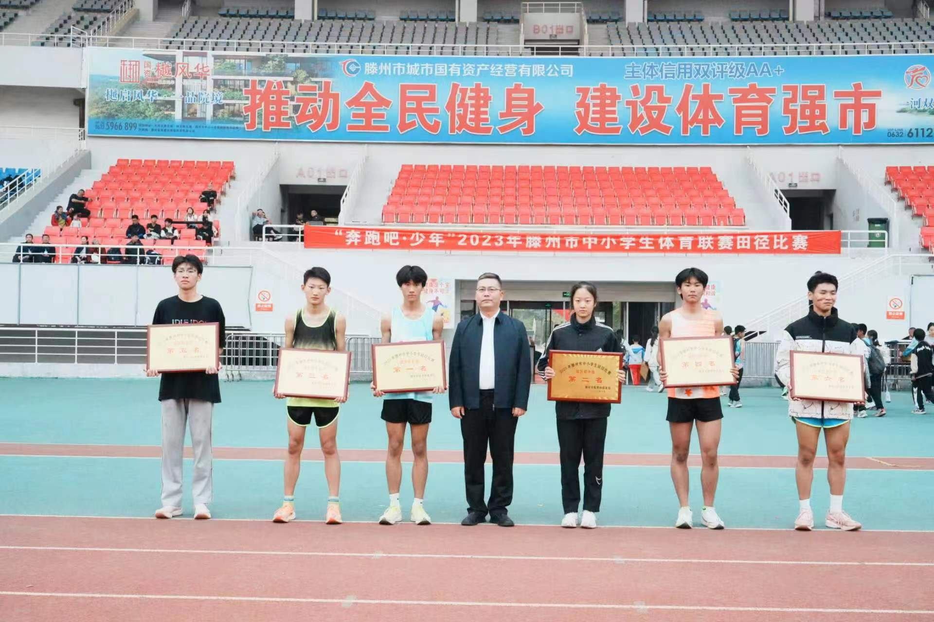 图片6.png