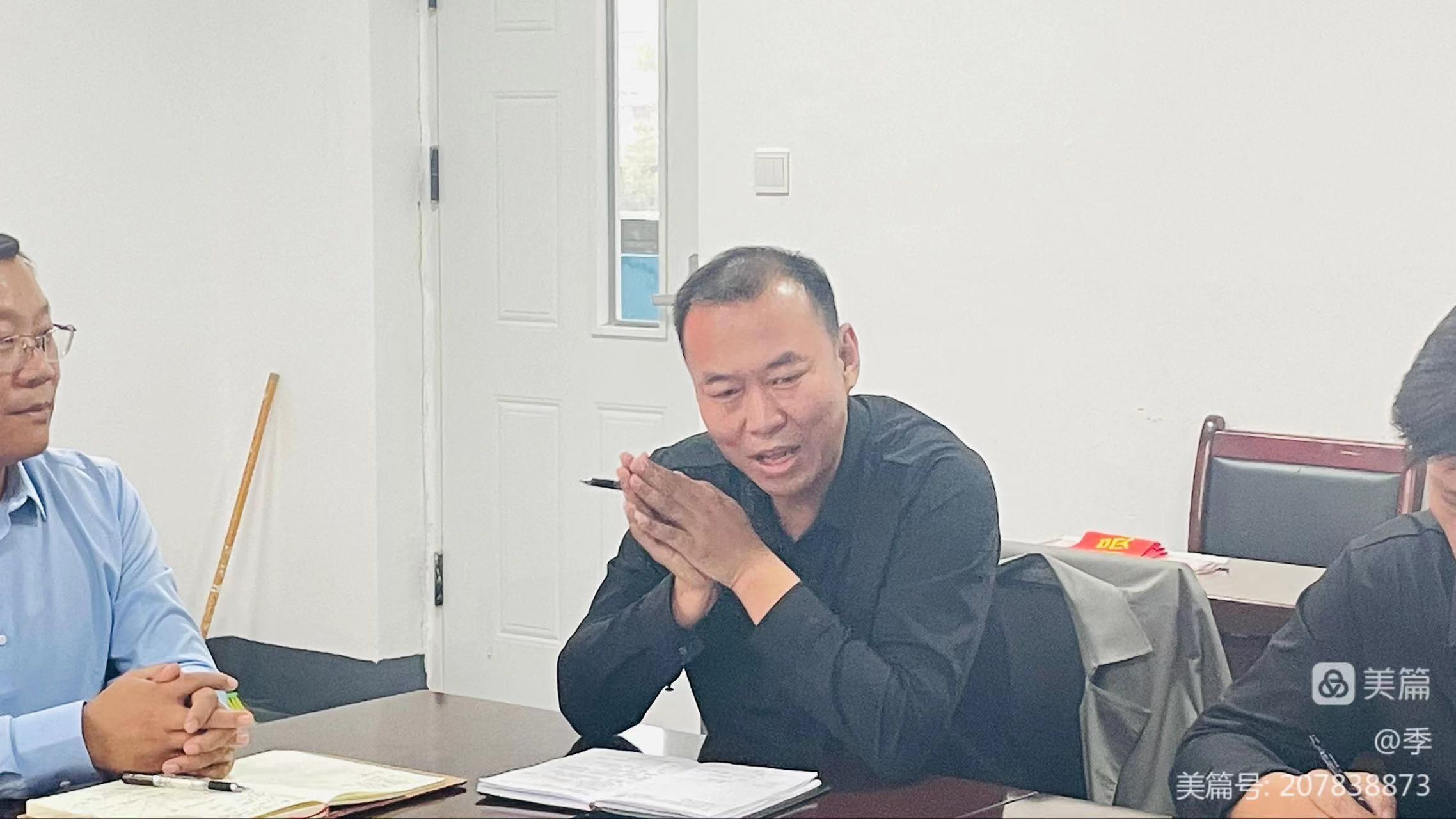 微信图片_20231114134442.jpg