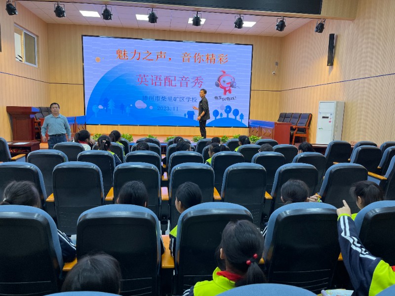 微信图片_20231106151222.jpg