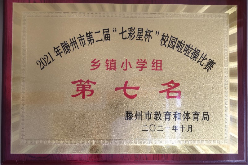 微信图片_20231010141910.jpg