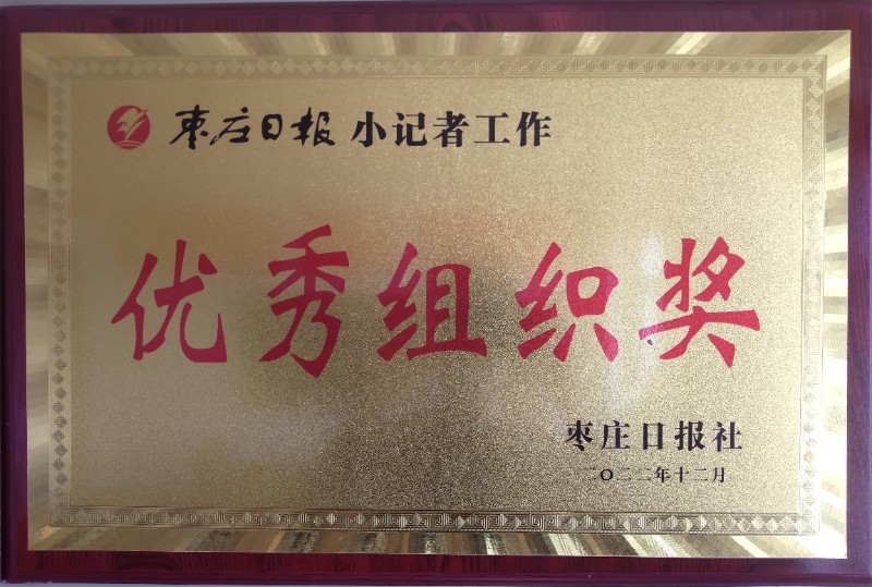微信图片_20231010141909.jpg