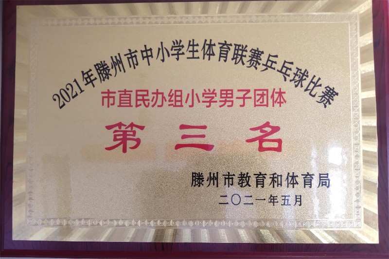 微信图片_20231010141914.jpg