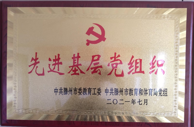 微信图片_20231010141913.jpg