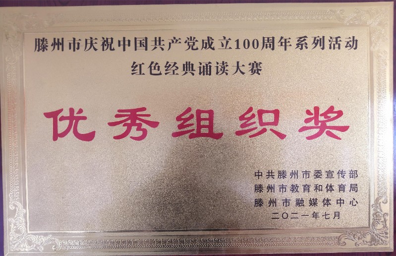微信图片_20231010141923.jpg