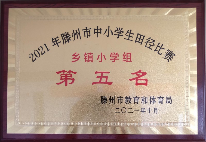 微信图片_20231010141924.jpg