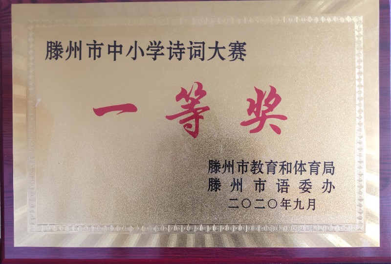 微信图片_20231010141900.jpg