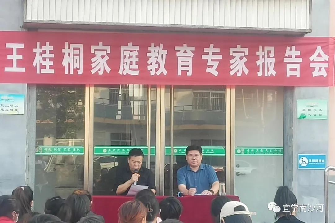 微信图片_20231103085438.jpg