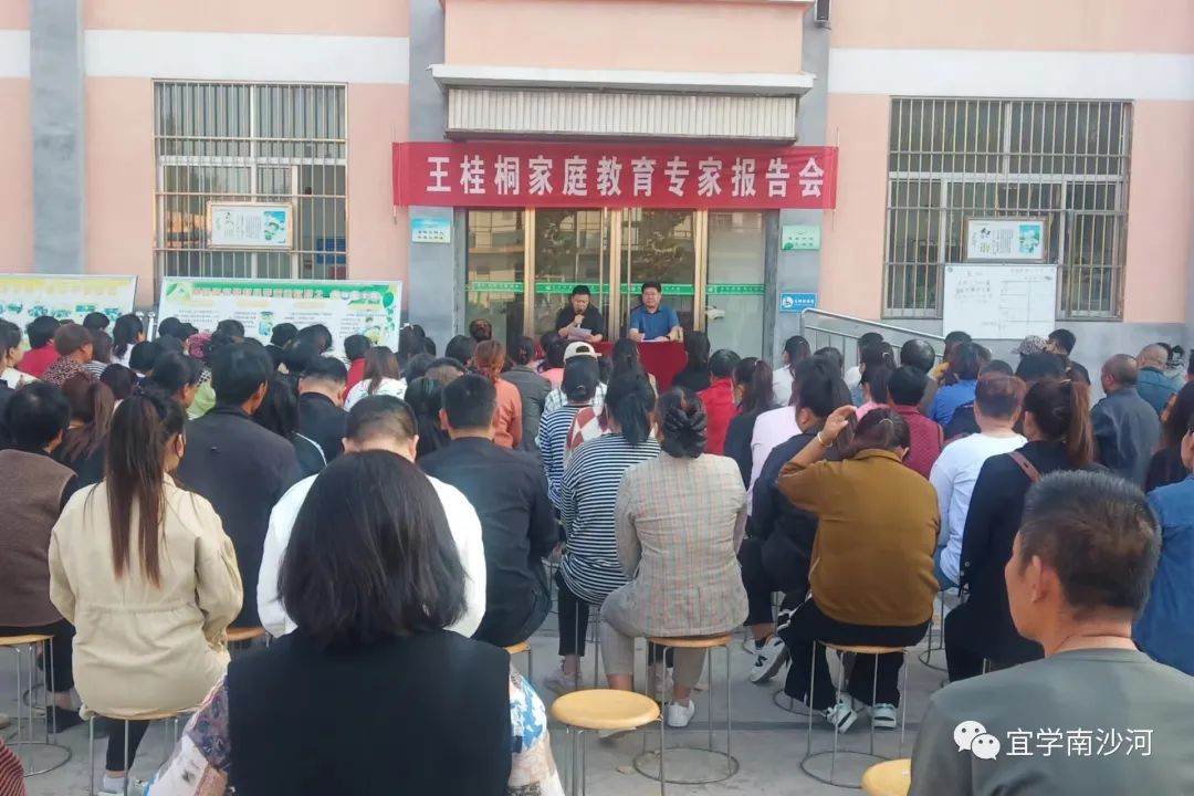 微信图片_20231103085504.jpg
