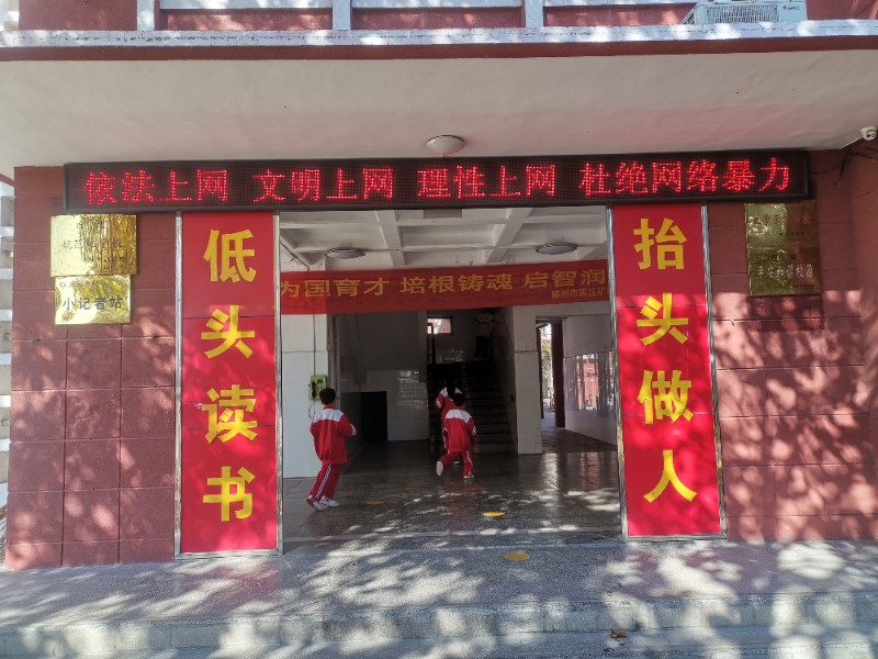 微信图片_20231106132515.jpg
