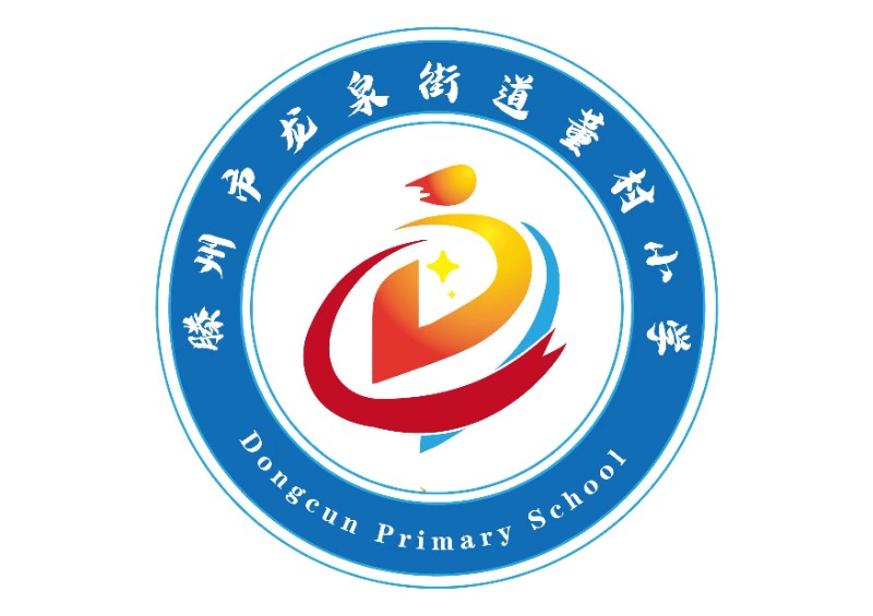 董村小学校徽.jpg