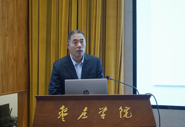 调整大小 微信图片_20231212190034.jpg