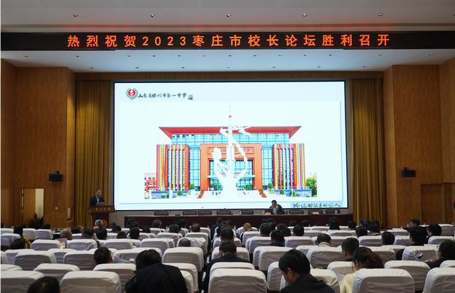 调整大小 微信图片_20231212190104.jpg