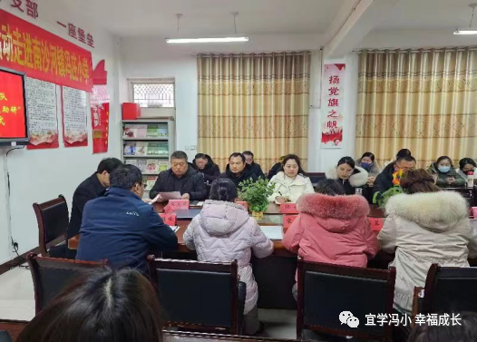 微信图片_20231217153826.png