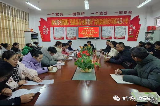 微信图片_20231217153822.png