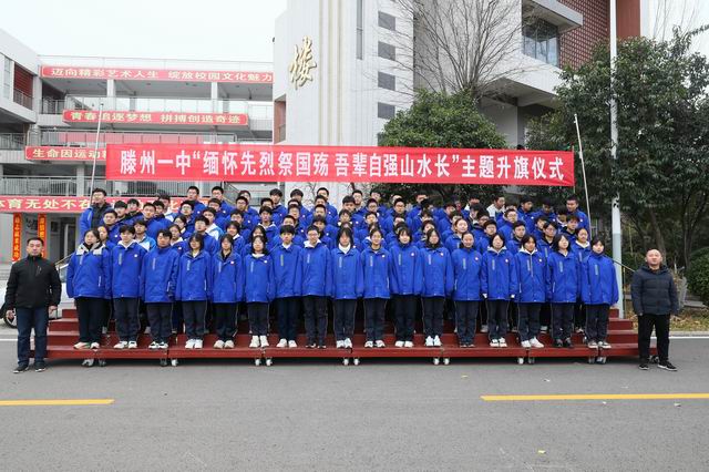 调整大小 174A1808.JPG