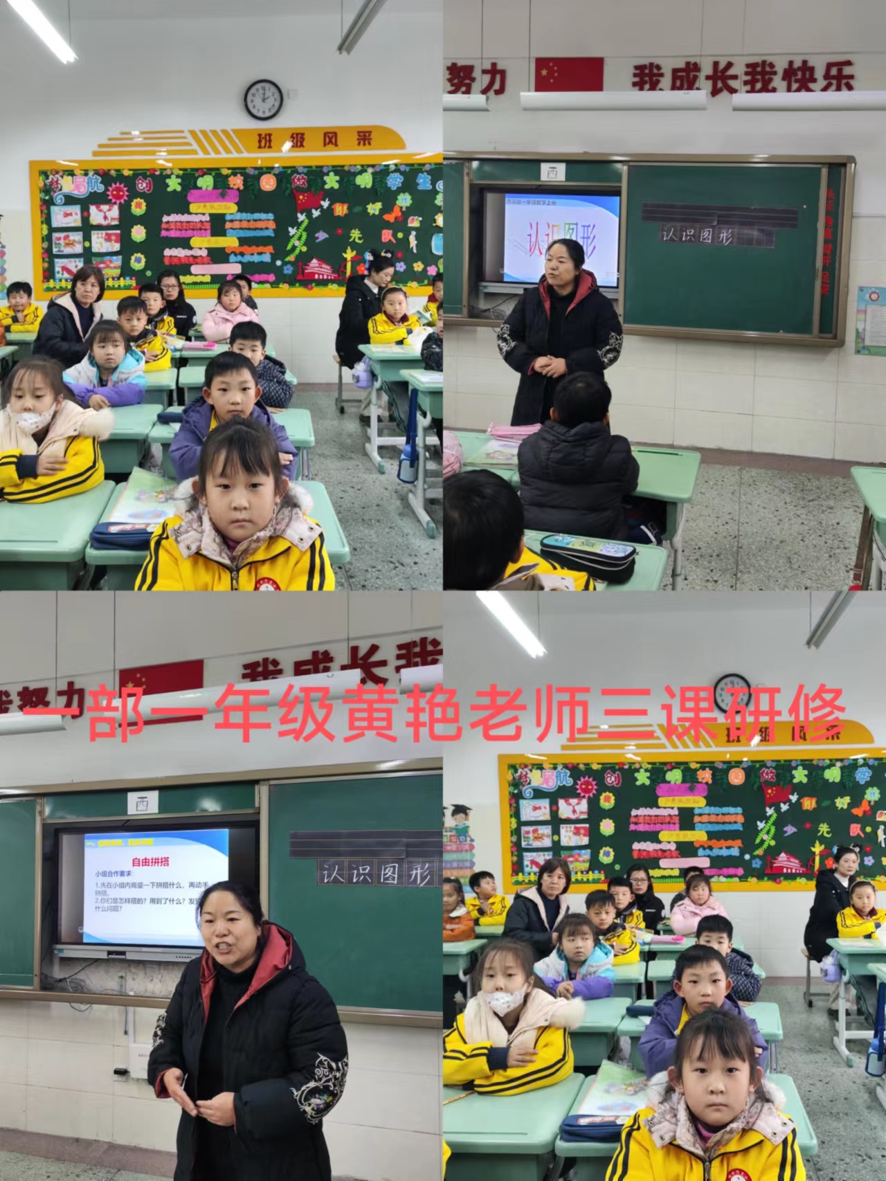 图片1