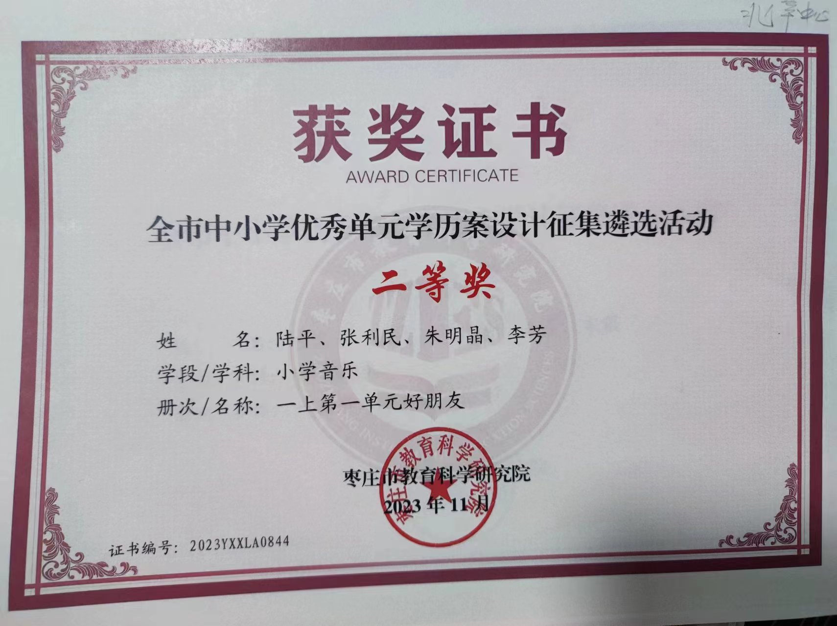 图片1