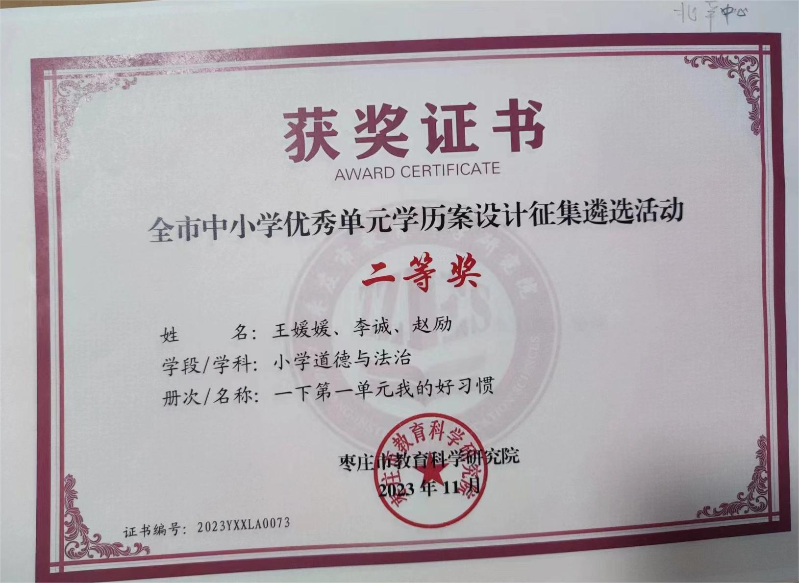 图片1