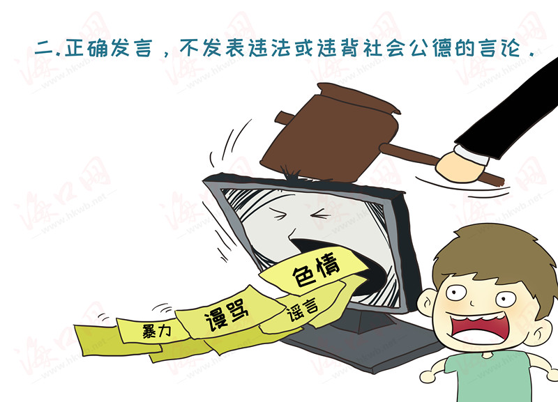 54e1adcc96b41d4687295b.jpg