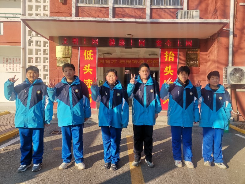 微信图片_20231222152252.jpg