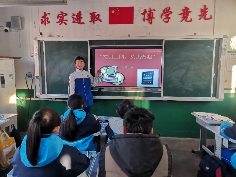 微信图片_20231222185919.jpg