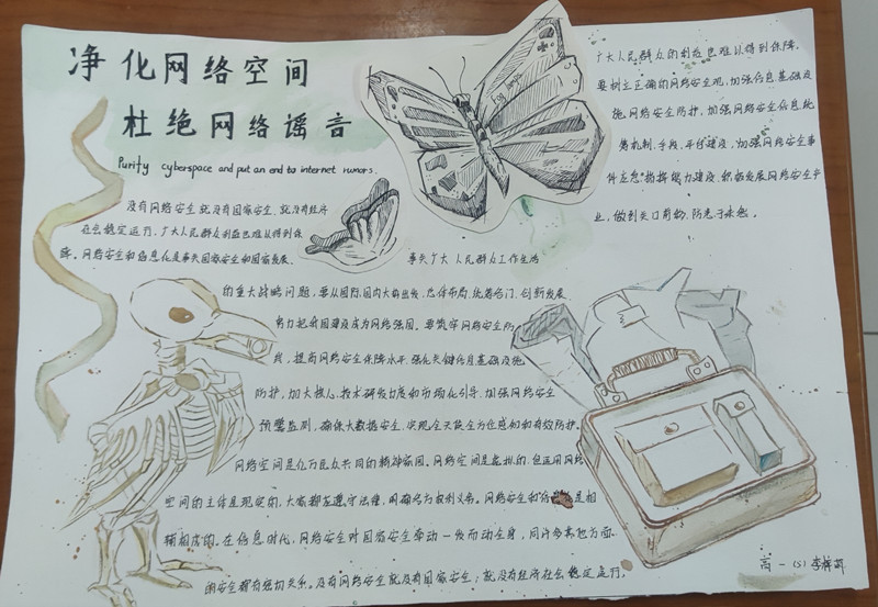 2_副本.jpg