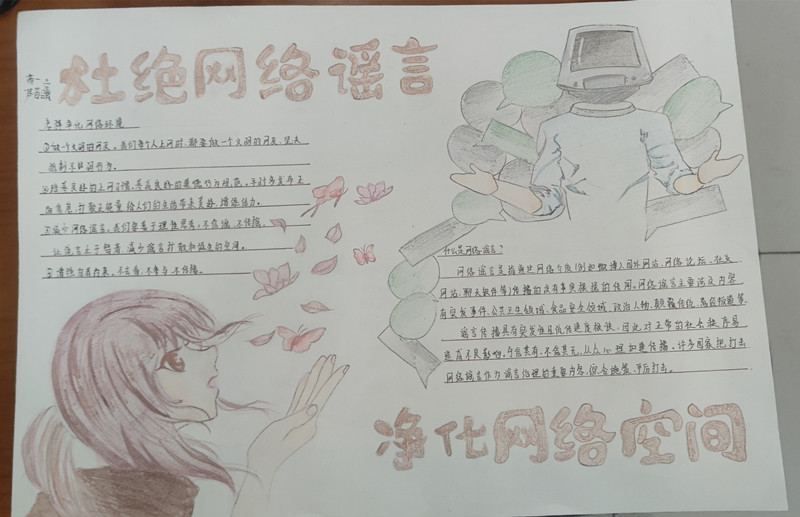1_副本.jpg