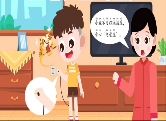 图片1