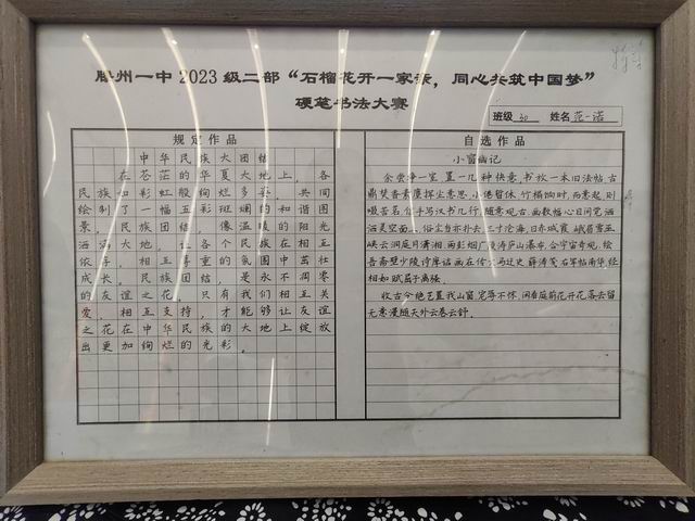 调整大小 13.jpg
