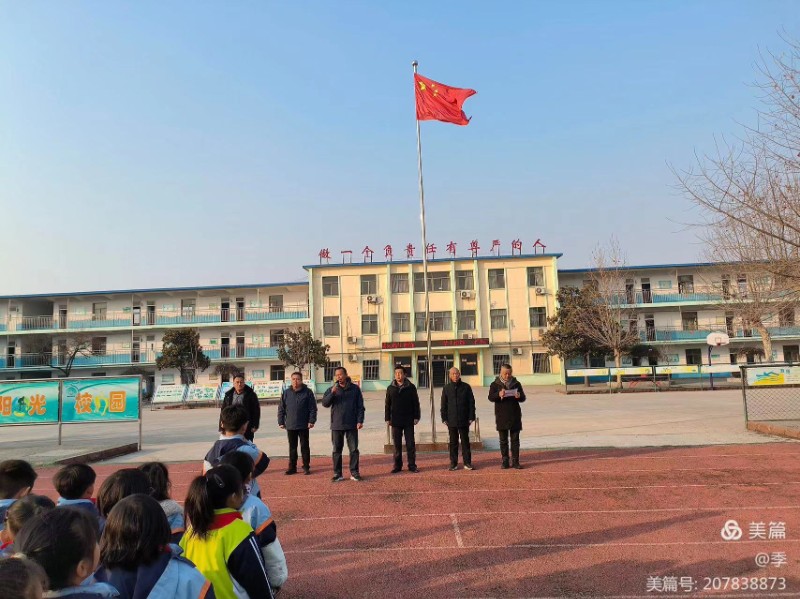 微信图片_202312260958562.jpg