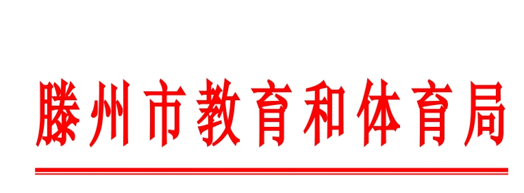 微信截图_20231226162143.jpg