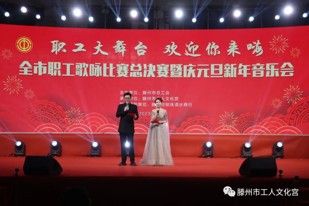 微信图片_20231231133414.jpg