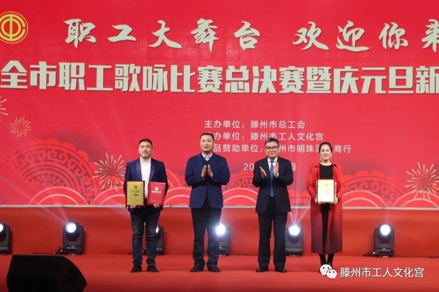 微信图片_20231231133037.jpg