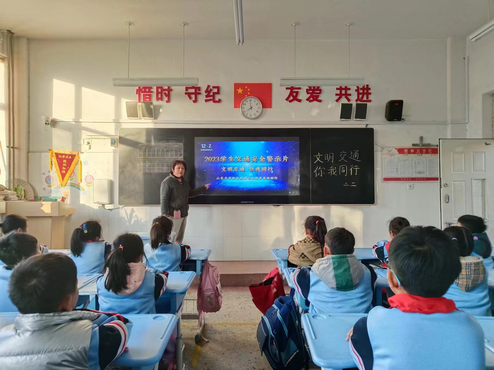 图片1