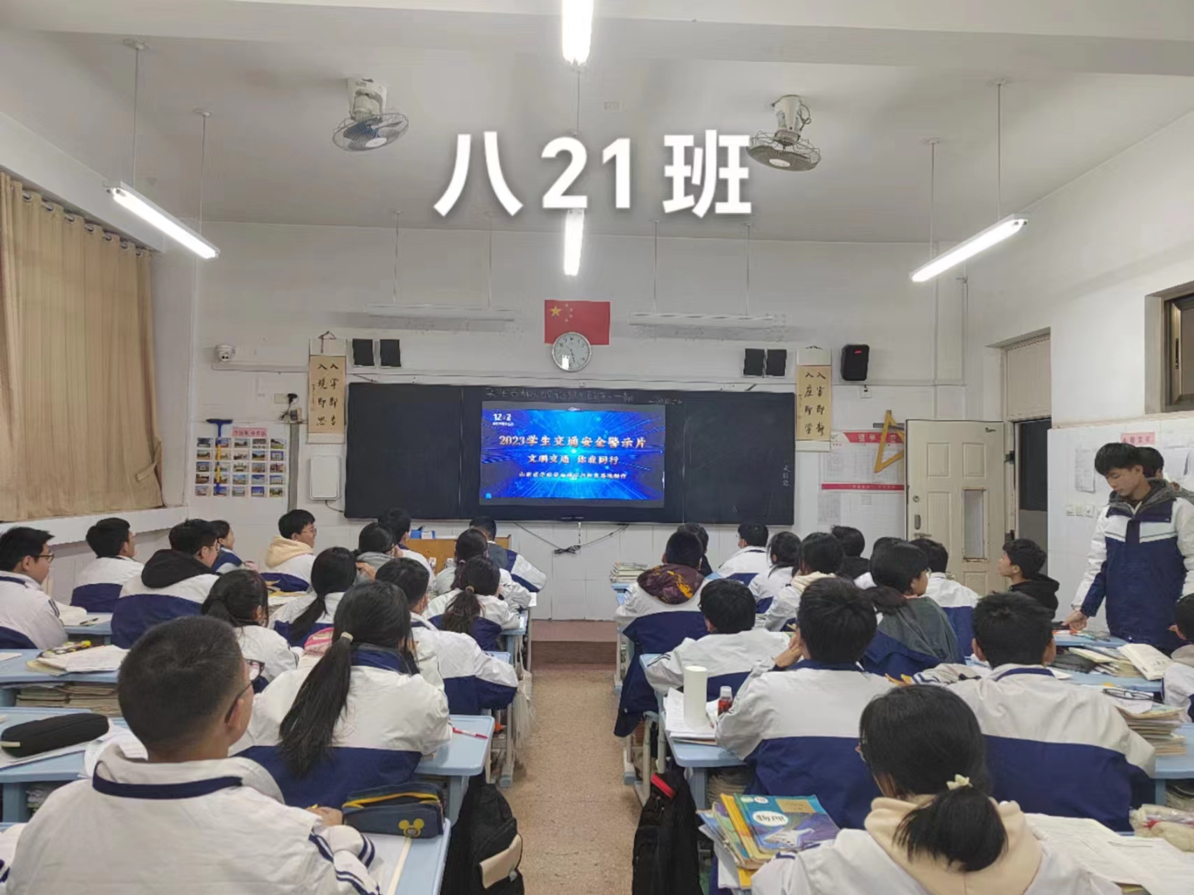 图片1