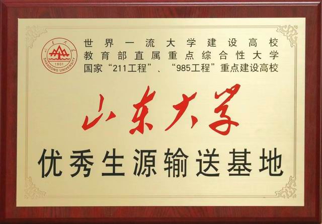 调整大小 微信图片_20231201093123.jpg